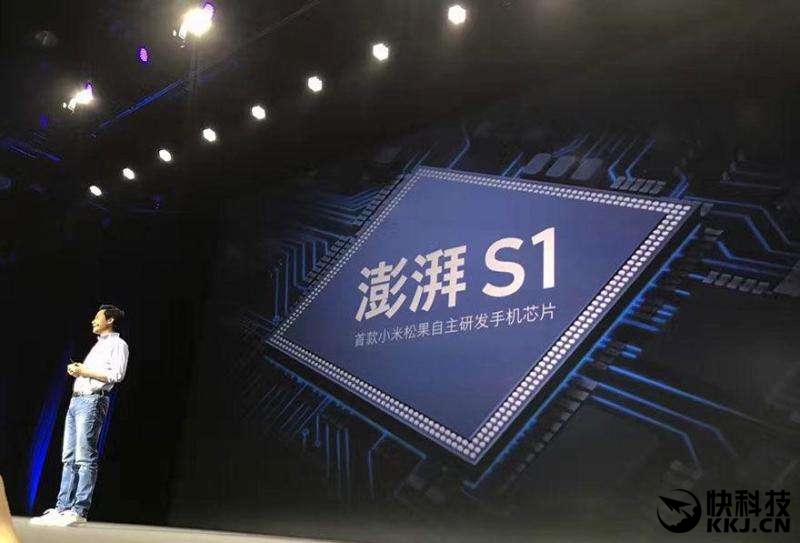 小米花了2年才做出这手机！？小米5c评测