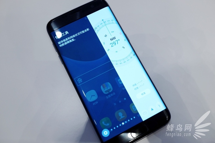 逐步极致的旅途 三星S7/S7 edge迅速感受