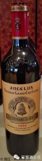 金钟酒庄（Angelus）垂直品鉴会记录