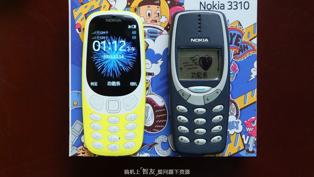 恕我直言，Nokia3310复刻便是消費情结的坑货