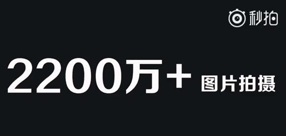 小米手机Note2 6 64GB最新版本明天发售 2899元！还会继续有神密意外惊喜？