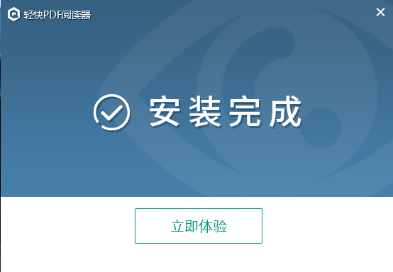 分享实用干货：办公必备的6个软件，大神都在用！瞬间提高办公效率