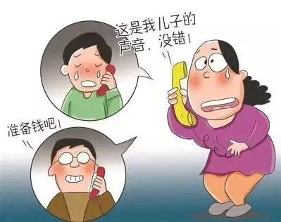 防骗技巧-第10张图片-农百科 防骗技巧-第10张图片-农百科