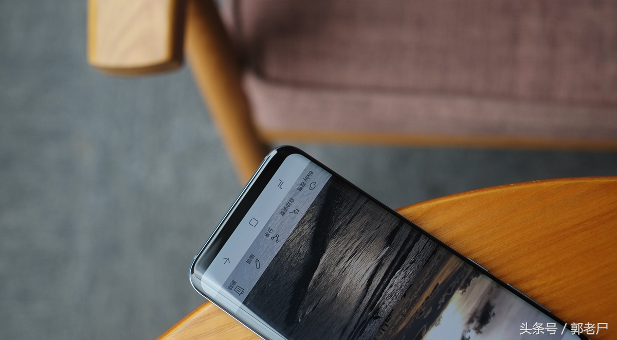 让我中毒至深的三星Galaxy S8全体验
