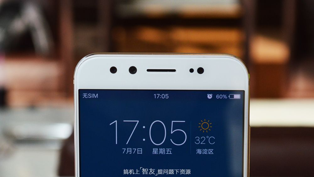 vivo X9s 到底怎么样？ 小编用实际体验告诉你