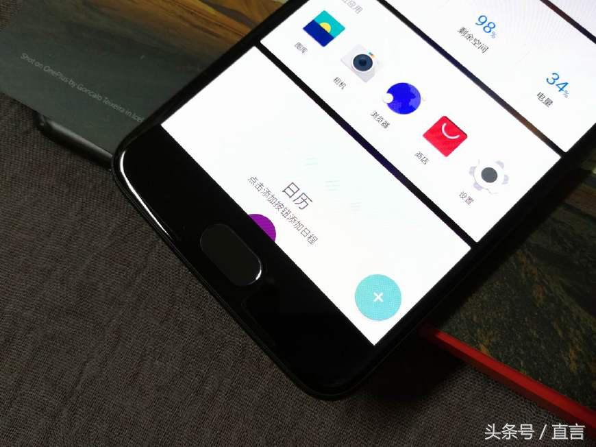 一加5开箱图赏简评 拍照和流畅性是亮点