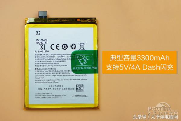 一加5拆解：泡个澡再拆，2999元值不值一看便知