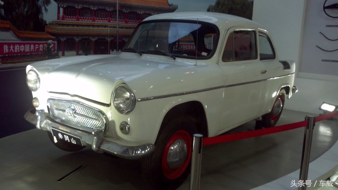 這些中國汽車品牌曾經驚艷了世人，是中國汽車業的翹楚，如今卻都已經消失不見