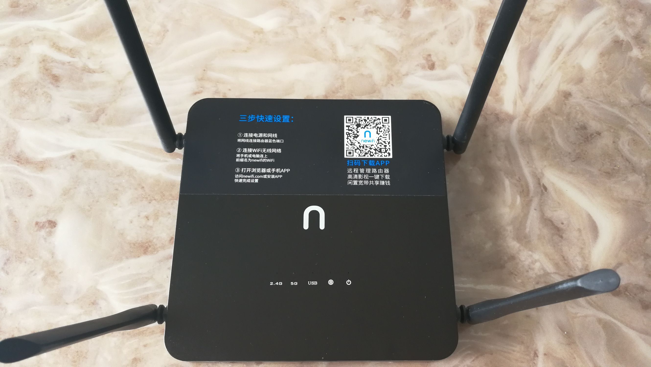 折腾家用两相宜，高配置新路由3还送挖矿收益