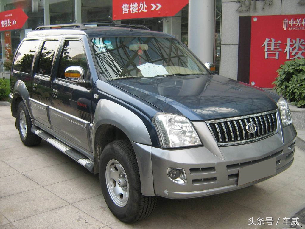 這些中國汽車品牌曾經驚艷了世人，是中國汽車業的翹楚，如今卻都已經消失不見