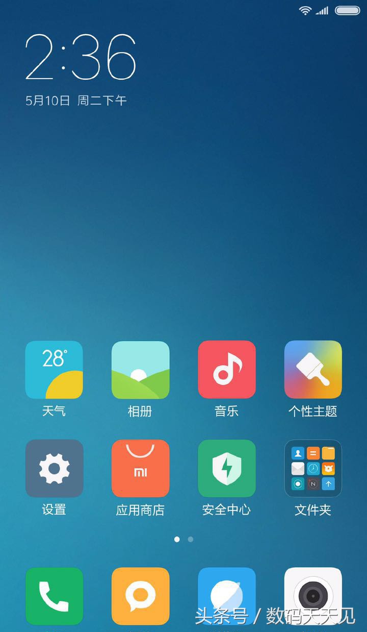 最良心小米，确定小米2/2S升级MIUI 9！MIUI各版本你还记得多少