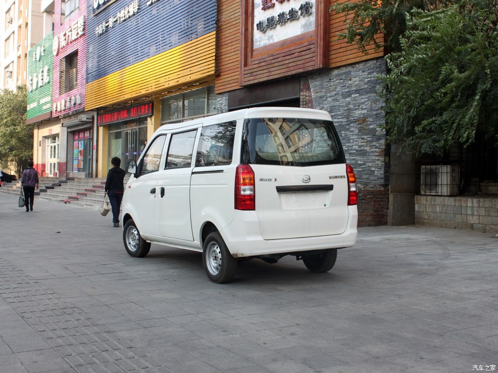 汽车图集：福仕达宏大