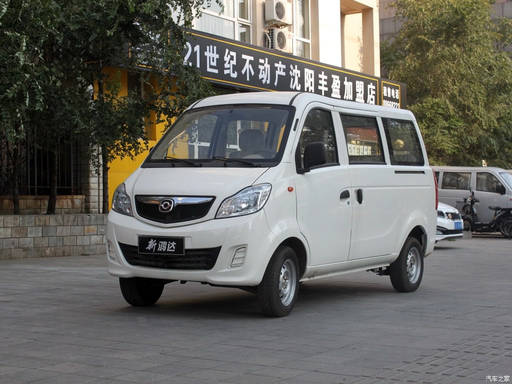 汽车图集：福仕达宏大