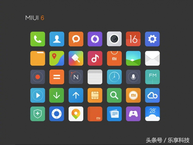 这么多年一路走来的MIUI，你最爱哪一个版本号？