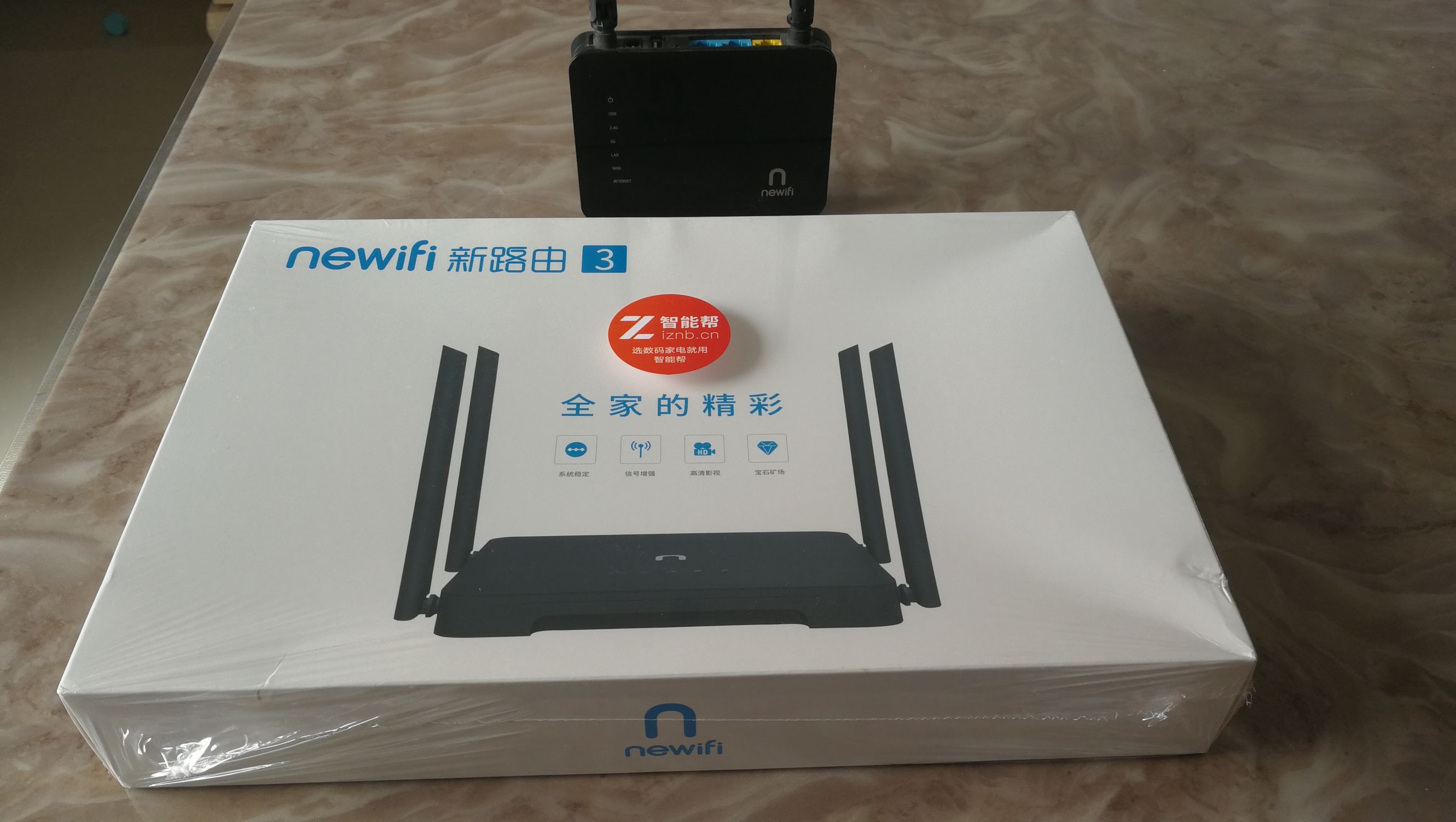 折腾家用两相宜，高配置新路由3还送挖矿收益