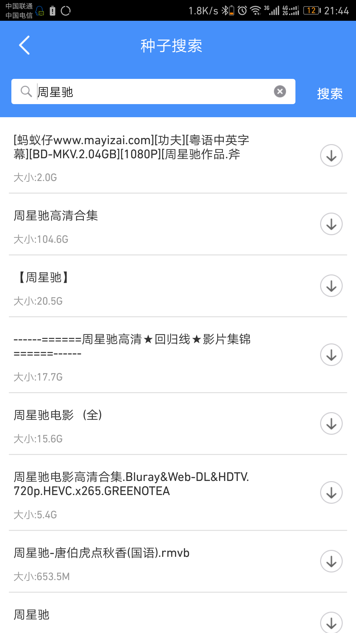 折腾家用两相宜，高配置新路由3还送挖矿收益