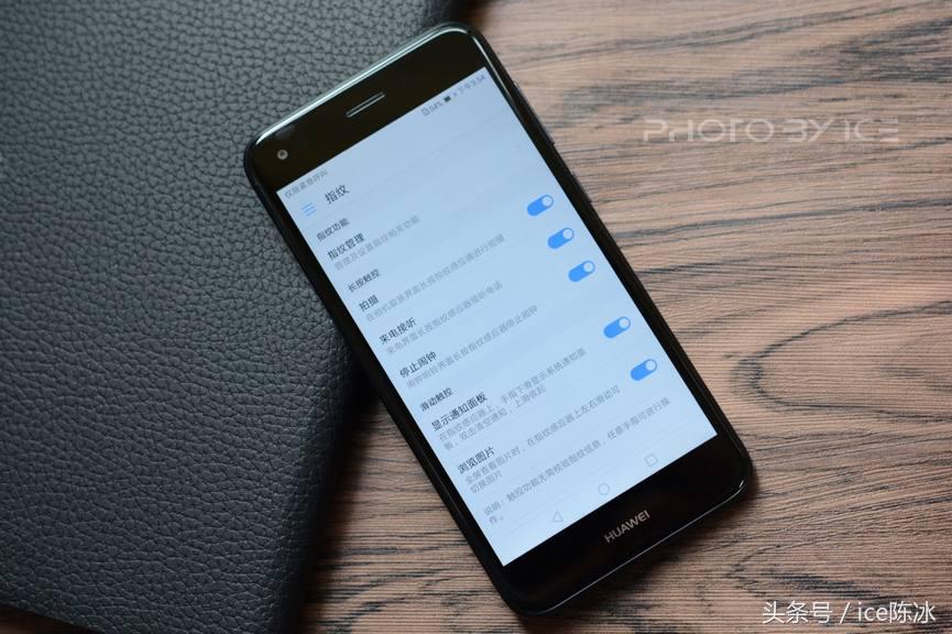 內外兼修青年精品 華為暢享7體驗評測