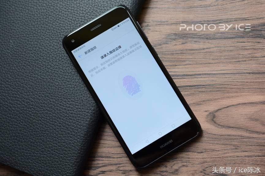 內外兼修青年精品 華為暢享7體驗評測