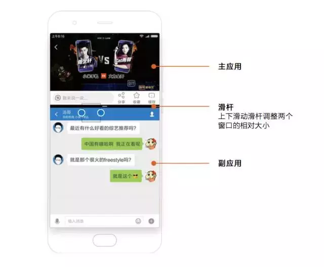 MIUI9終于發(fā)布，依然支持小米2S！發(fā)布會看的不過癮，更多爆料在這里！