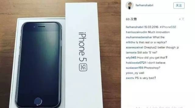 iPhone 5S要降至1300？你买的到再聊！