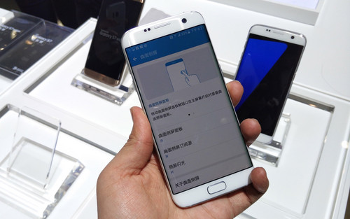 中国发行三星S7 edge感受:填补前代缺点主导