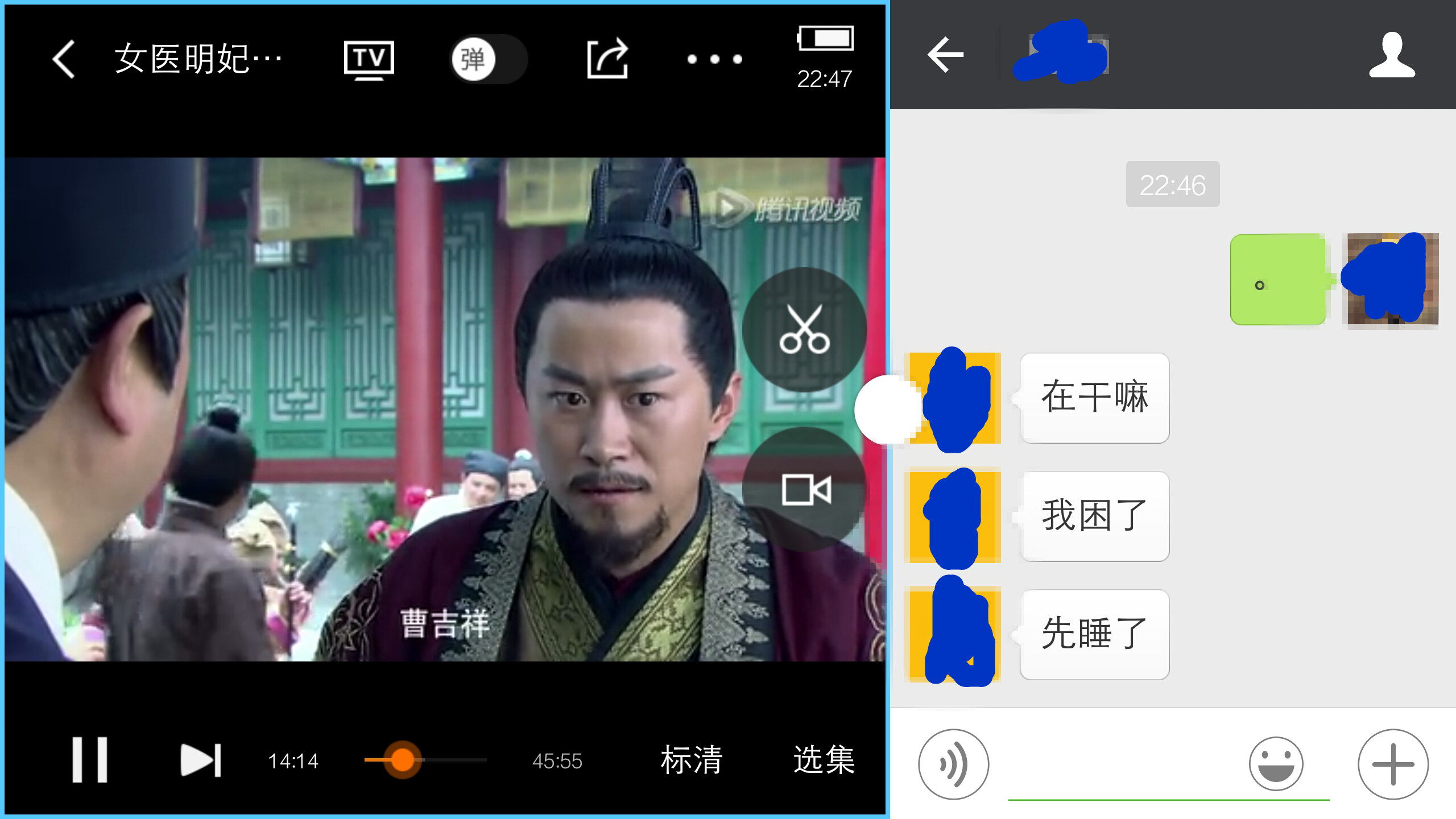 感受：我心中的vivo Xplay5究竟是什么样子