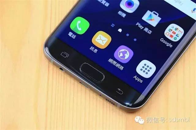 超乎7待的双面曲三星Galaxy S7 edge不完全评测