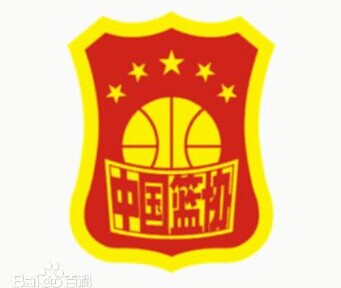 不会公关不会安抚双方球迷 中国篮协啥时被中职篮取代