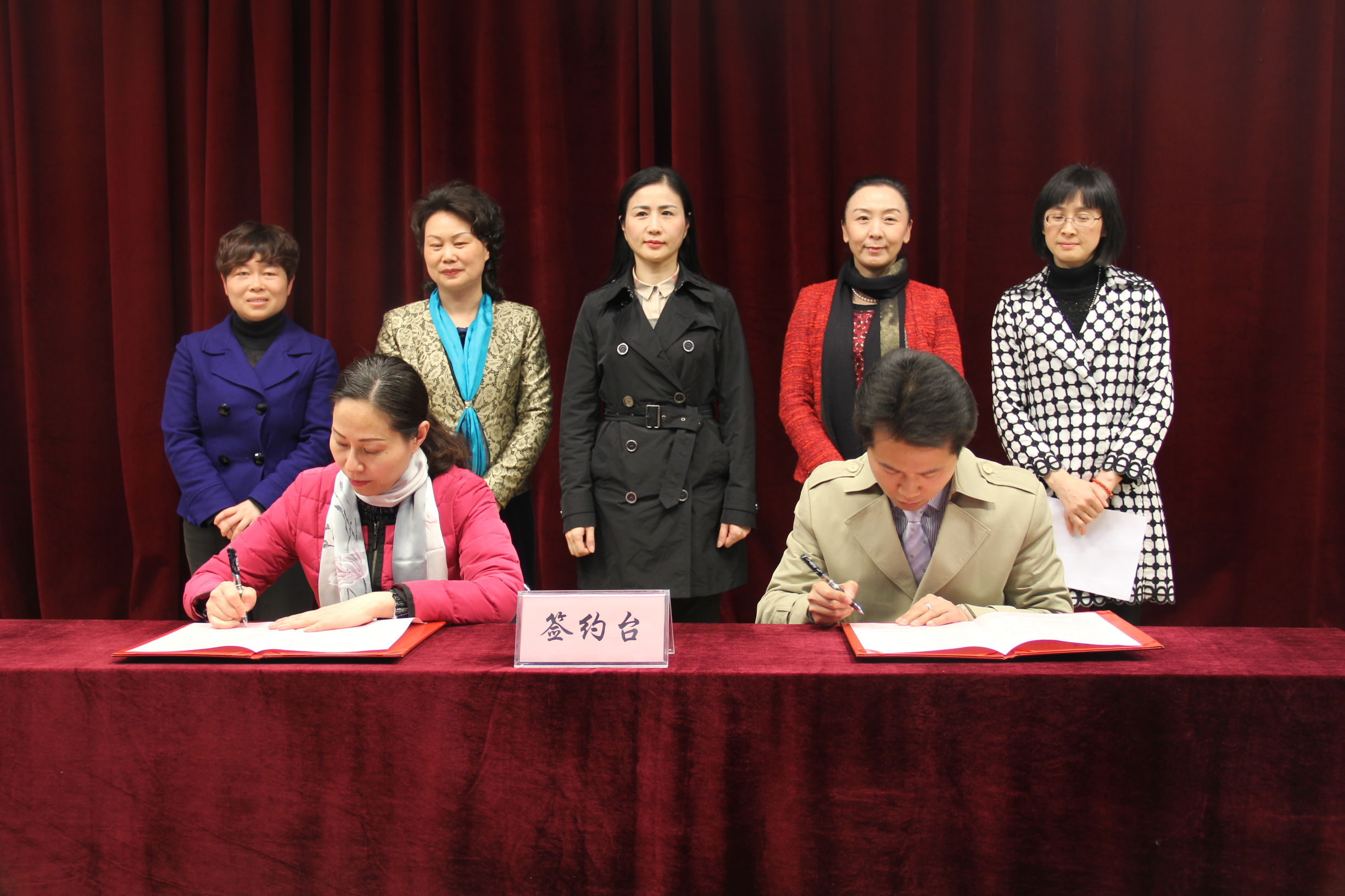 武汉妇联联合掌上APP 打造立体化“互联网+妇女工作”新模式