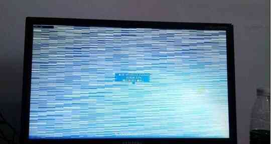 电脑闪屏是什么原因台式手提电脑屏幕闪烁的原因及解决方法大全