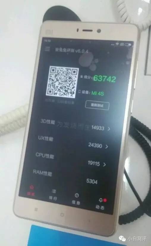 乐视2再曝出小米手机4s店评测显卡跑分公布！