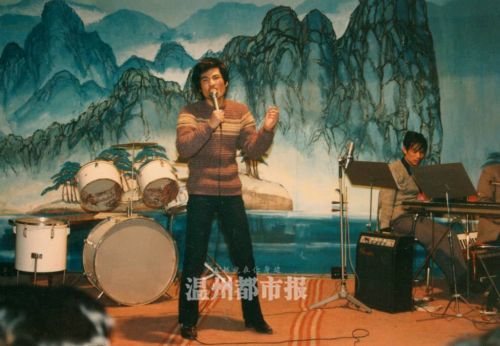 温州记忆丨“吉他王”魏建西走到哪里，粉丝就跟到哪儿