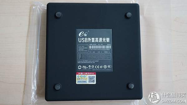 usb外置光驱哪个牌子好E磊 外置光驱康宝入手