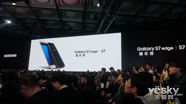 不一樣的強(qiáng)勁小伙伴 三星Galaxy S7中國(guó)發(fā)行版公布