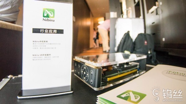 Nibiru/亿道公布骁龙835挪动VR解决方法