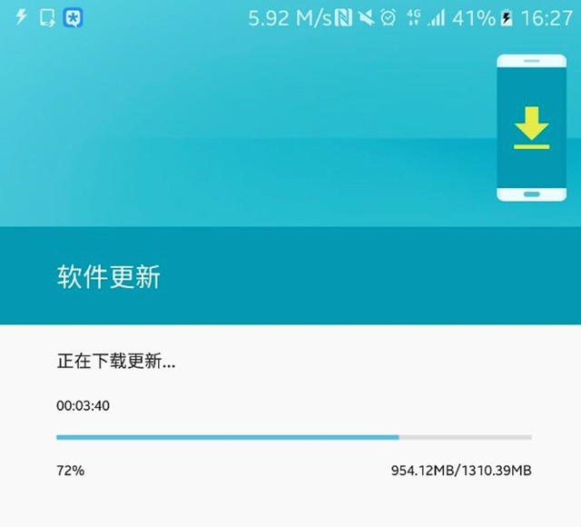 总算等来啦 三星S6 Edge 安卓7.0升级