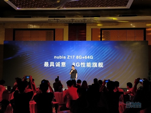 最平价8GB运行内存旗舰级 nubiaZ17新版本公布