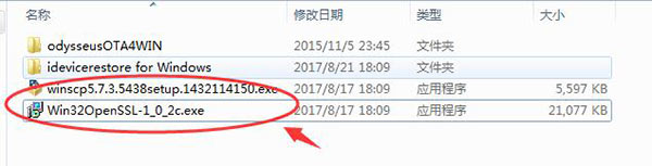 iPhone4s如何退级iOS6.1.3？不用shsh也可平刷升級退级iOS6.1.3