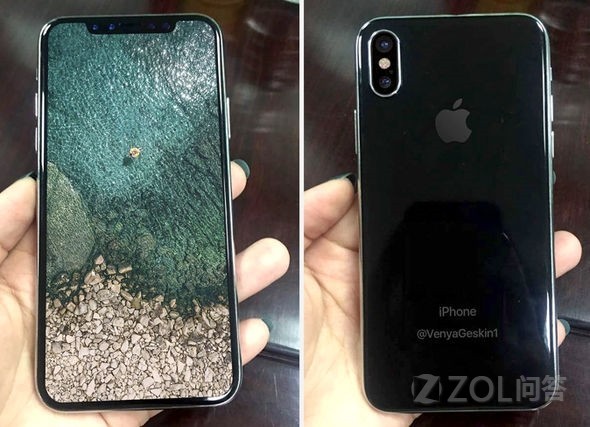 iPhone2020年还会继续出一台iPhone7C？