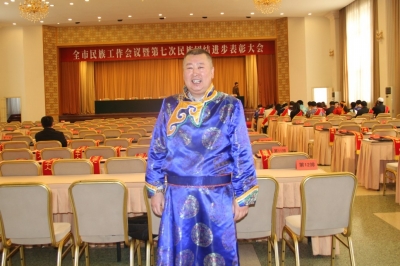阜新蒙药有限责任公司热烈祝贺&ldquo;中国&middot;阜新国际蒙医药合作交流大会&rdquo;隆重召开