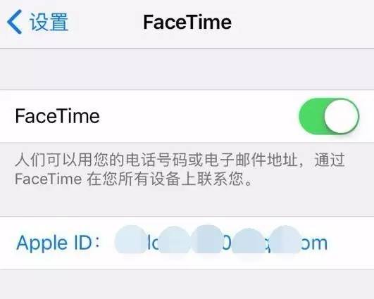 facetime怎么用不了你需要了解