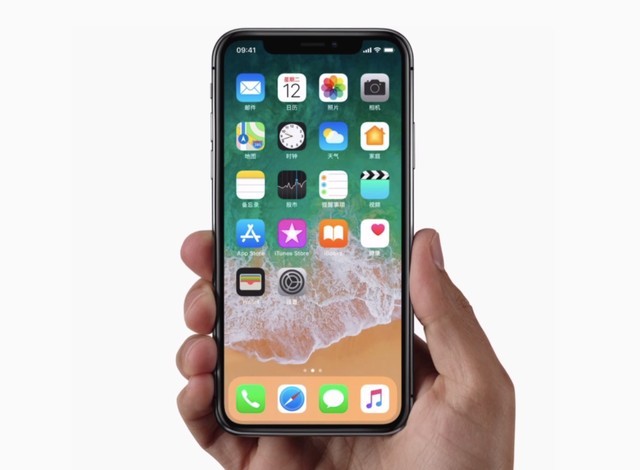 iPhoneX黑科技深度解析，这六大特性太逆天