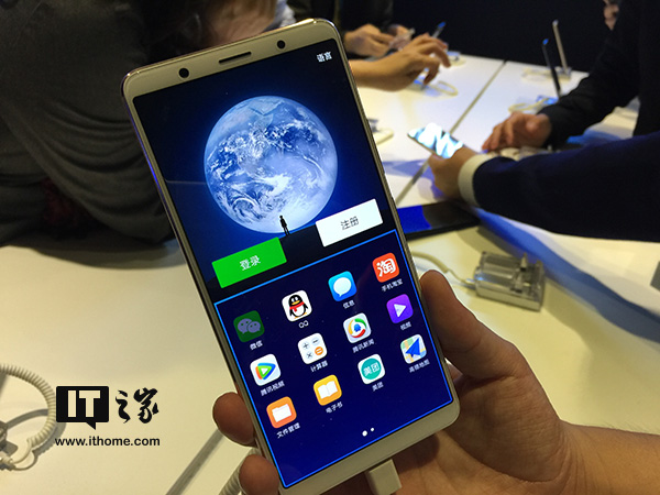 迈向线下推广的全屏手机：vivo X20当场实拍视频