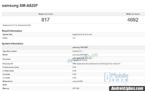 三星A5外型圆滑 配用Exynos 7880集成ic