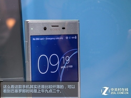 sonyXperia XZs音质音色好 苏宁易购力天国外专卖店3788元市场销售中