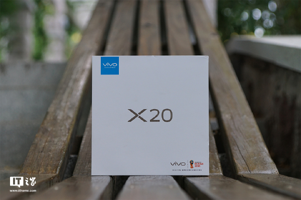 【IT之家榮譽(yù)出品】vivo X20拆箱圖賞：又要靠全面屏手機(jī)線上去火一把