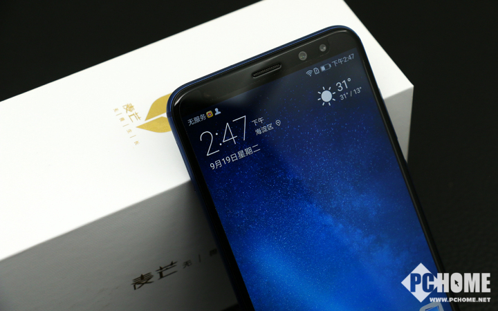 前后雙攝配流行全面屏 華為麥芒6搶先評測