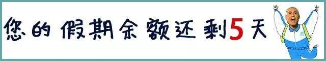我们整理了50家在重庆必吃的店铺，国庆假期每顿都可以不重样！