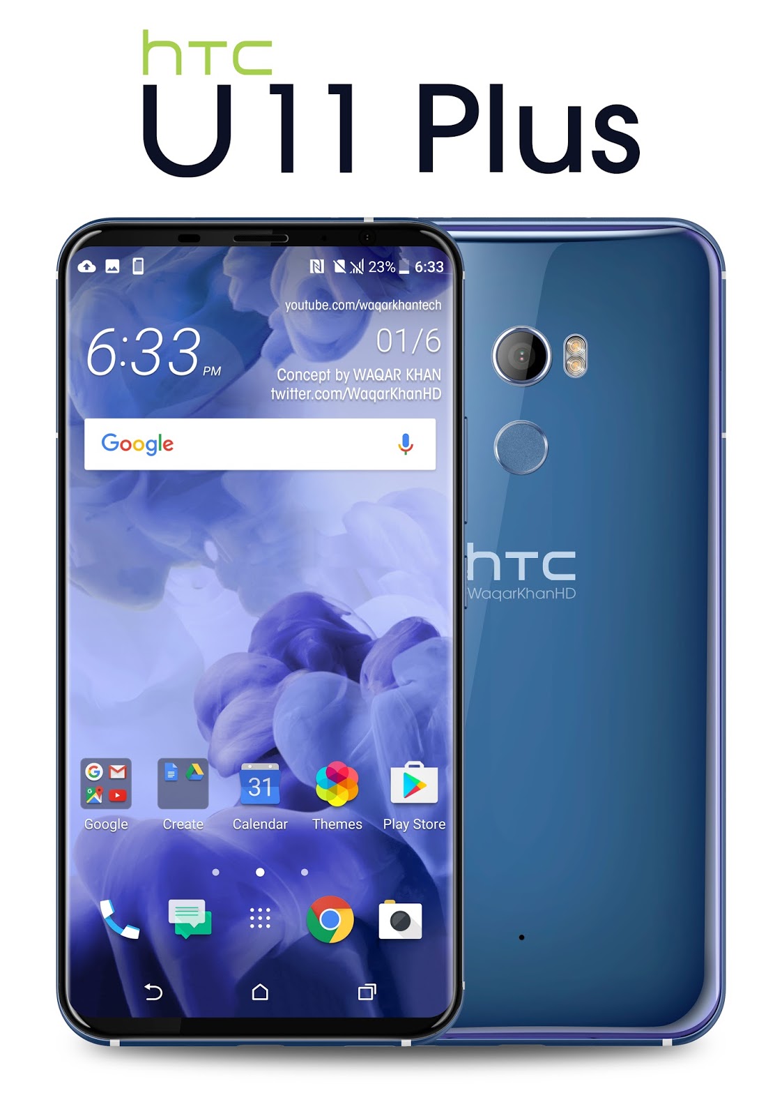 兴起之作！HTC U11 Plus全面屏手机新手机11月2日公布