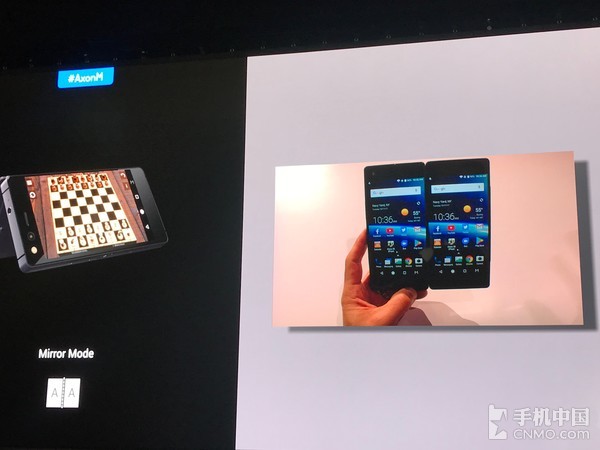 秒全面屏手机？伸缩双屏幕中兴天机Axon M公布